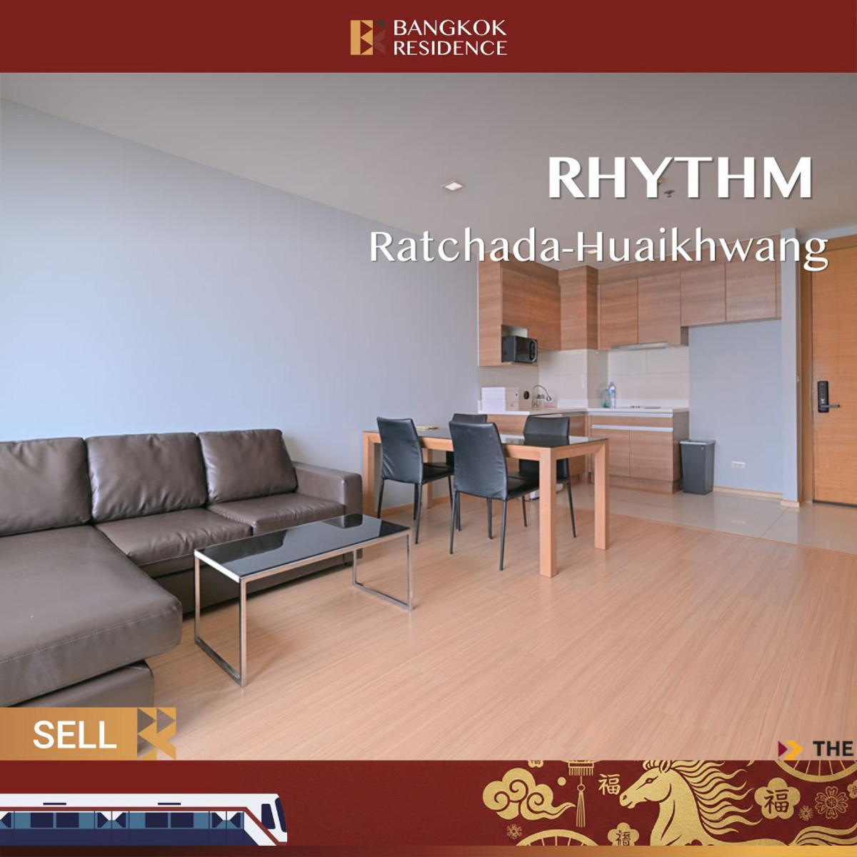 ขายคอนโดรัชดา ห้วยขวาง : 🏙️✨ 2 ห้องนอน ชั้นสูง - Rhythm Ratchada-Huai Khwang ใกล้ MRT ห้วยขวาง 