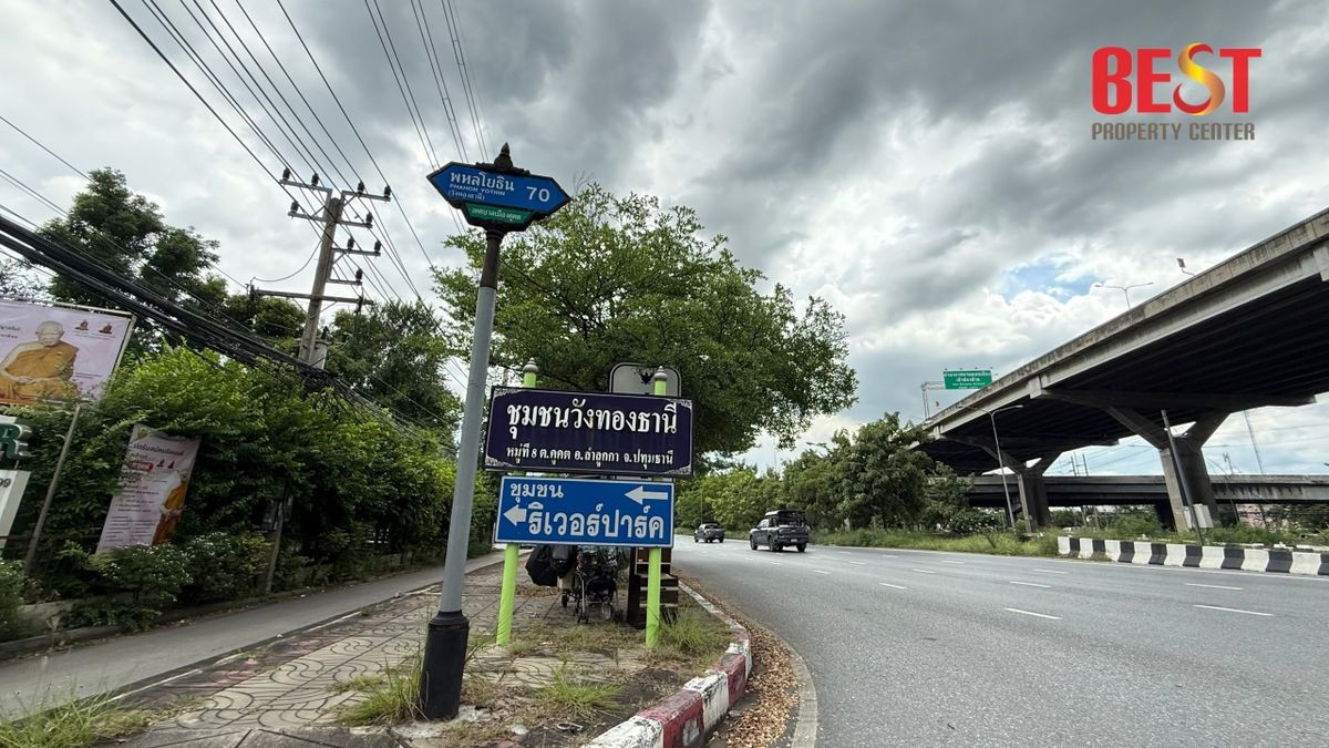 For SaleHousePathum Thani,Rangsit, Thammasat : Single house for sale Wang Thong River Park Rangsit, usable area 250 sq m, 5 bedrooms, 5 bathrooms, 5.5 million baht.