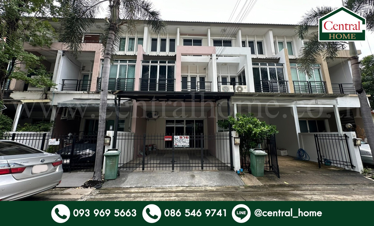 ขายทาวน์โฮมนวมินทร์ รามอินทรา : ทาวน์โฮม วิสต้า ปาร์ค รัชดา - รามอินทรา รีโนเวทใหม่ทั้งหลัง