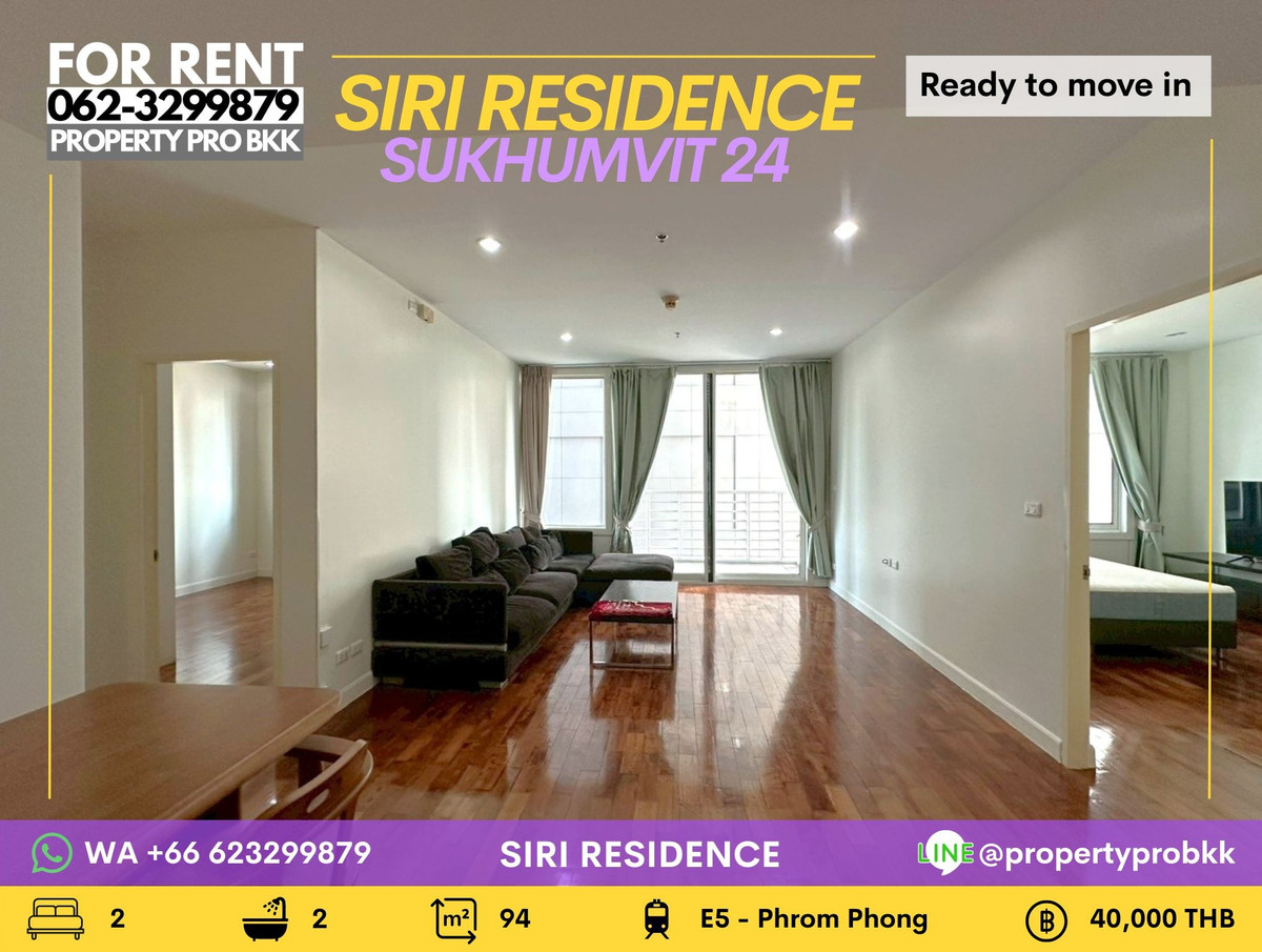 For RentCondoSukhumvit, Asoke, Thonglor : 🌿 Spacious 2-Bedroom Living in Prime Phrom Phong Walk to BTS Phrom Phong, Emporium & Benjasiri Park