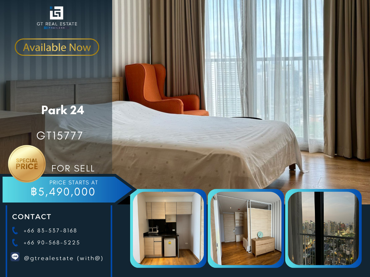 ขายคอนโดสุขุมวิท อโศก ทองหล่อ : ✨ GT15777 | คอนโดพร้อมขายที่ Park 24 เดินทางสะดวก มีรถรับส่ง ห้องสวย!!