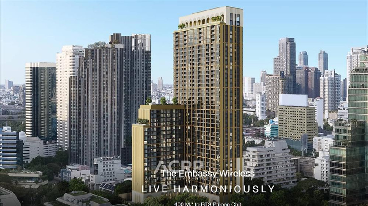 ขายคอนโดวิทยุ ชิดลม หลังสวน : ขายคอนโด 2 ห้องนอน 2 ห้องน้ำ ห้องมุมชั้นสูงวิวสวย The Embassy Wireless