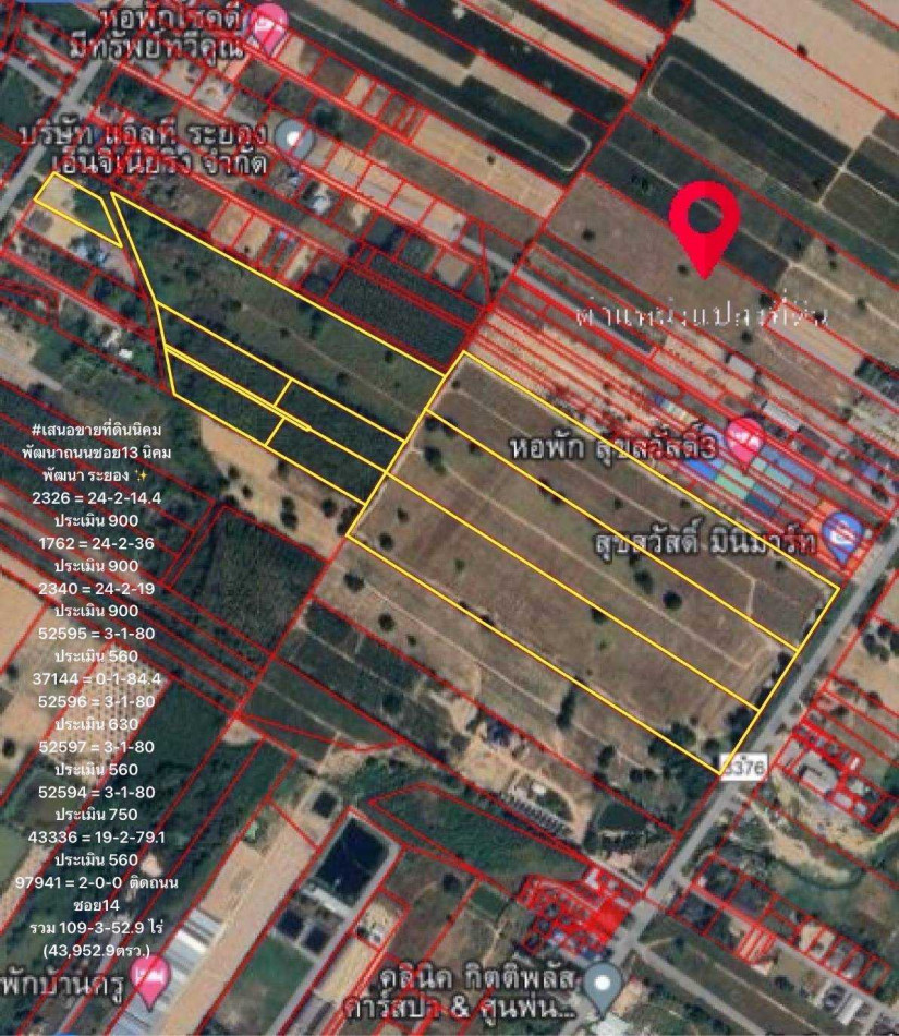 For SaleLandRayong : Land for sale in Muang Lai, Nikhom Phatthana, 109 rai 3 ngan 52 square wah, adjacent to Road 3376.