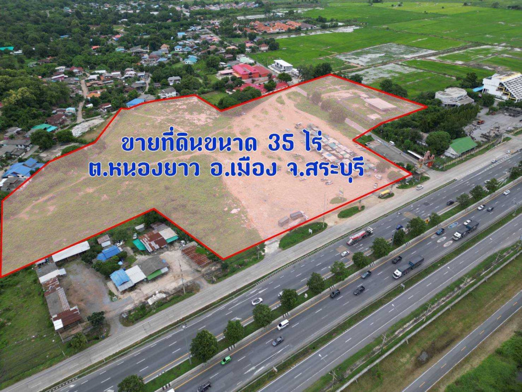 ขายที่ดินสระบุรี : ขาย ที่ดิน ผังสีเขียวอ่อน 57 ไร่ 3 งาน 89 ตรว ใกล้ โรงพยาบาลวังน้อย