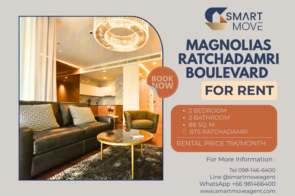 For RentCondoWitthayu, Chidlom, Langsuan, Ploenchit : 🔥 For Rent !! prime area, big size, city view, high floor 40++ !! 🔥 Code C20221203048.........Magnolias Ratchadamri Boulevard, 2 bedroom, 2 bathroom, furnished, ready to move in📣📣