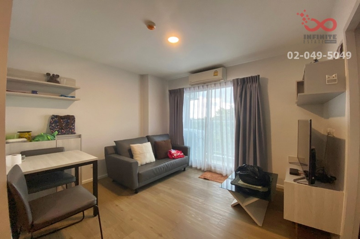 ขายคอนโดปทุมธานี รังสิต ธรรมศาสตร์ : ขาย ริล คอนโด รังสิต ใกล้ม.รังสิต และ รถไฟฟ้า สถานีหลักหก