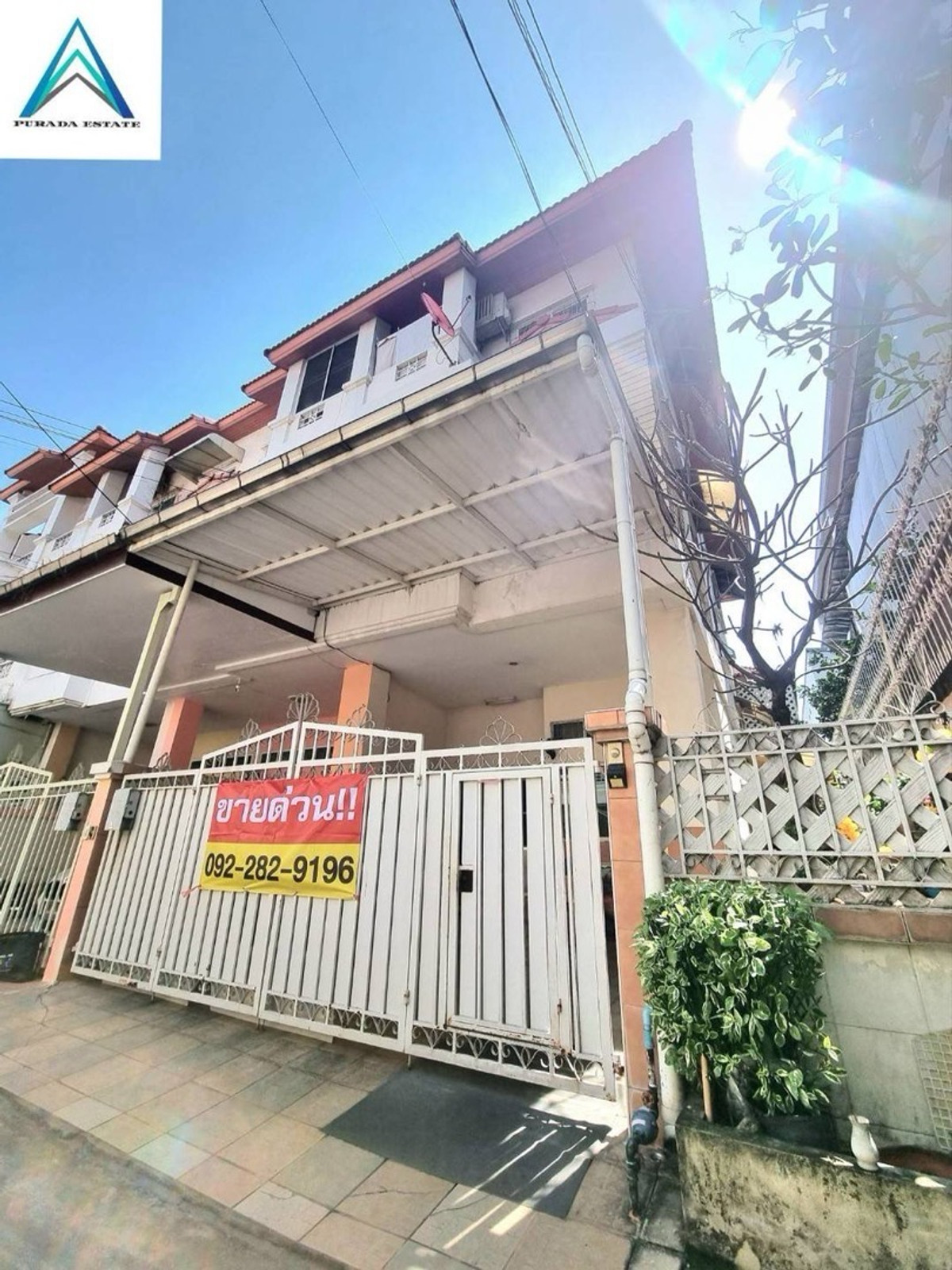 ขายทาวน์โฮมเกษตร นวมินทร์ ลาดปลาเค้า : "ทำเลทองติดถนนนวมินทร์! ขายทาวน์โฮม 3 ชั้น หลังมุม จอดรถสะดวก ใกล้โลตัสสำนักงานใหญ่ และทางด่วน เดินทางเข้าเมืองง่ายมาก ในราคาที่ถูกกว่าคอนโด!"โทร:0922829196
