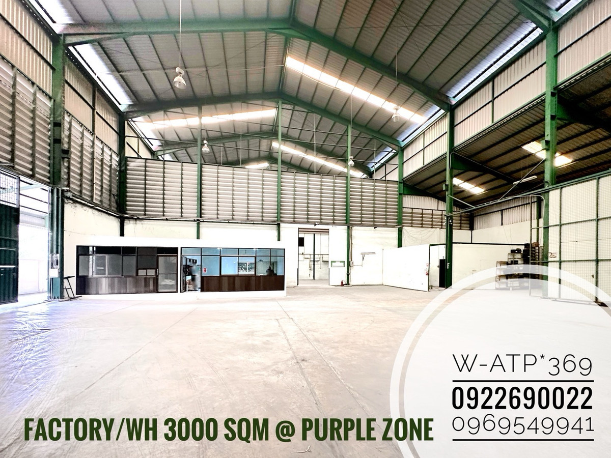 For RentFactoryPathum Thani,Rangsit, Thammasat : **RENT** Factory/Warehouse 2500-3000sqm Purple Zone @ KlongLaung Near Navanakorn Prathumthani