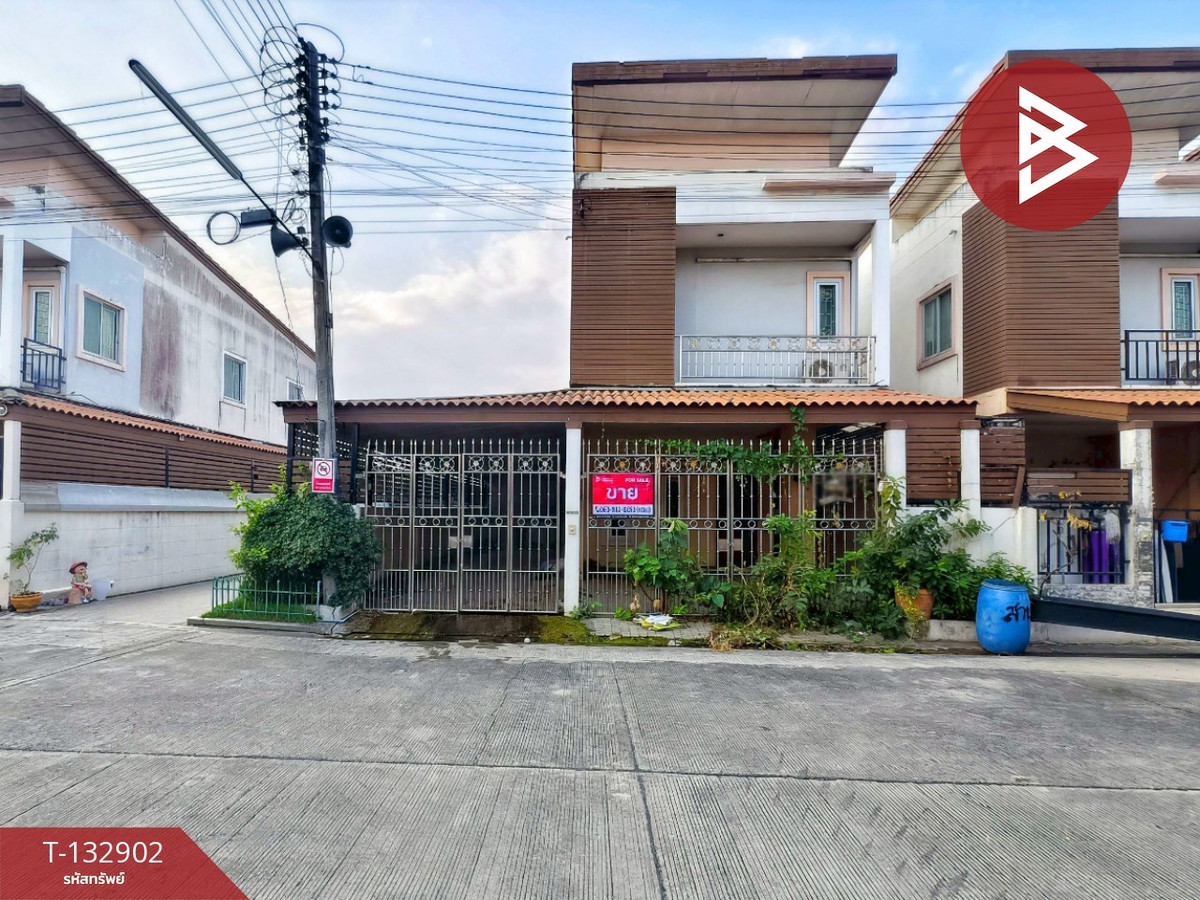 ขายทาวน์โฮมมหาชัย สมุทรสาคร : ขายทาวน์เฮ้าส์ หมู่บ้านนาราทิพย์ กระทุ่มแบน สมุทรสาคร