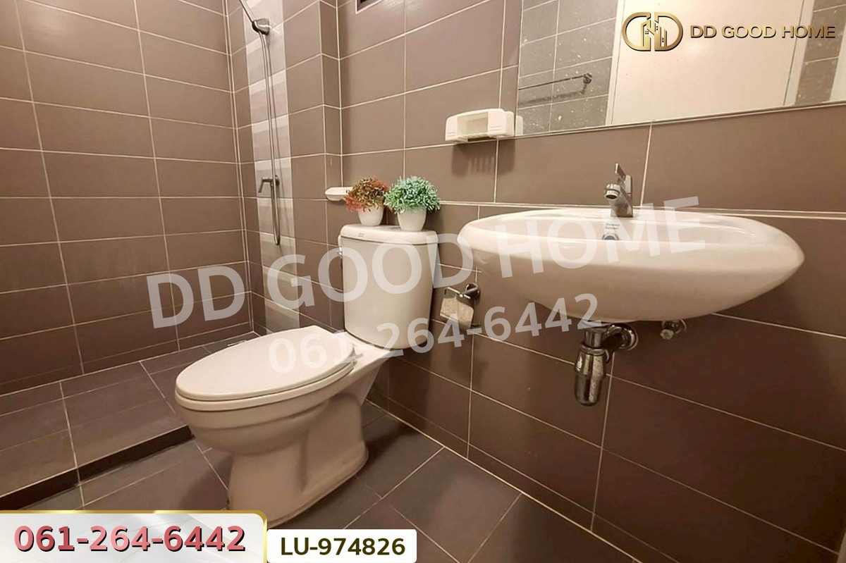 ขายทาวน์โฮมนวมินทร์ รามอินทรา : LU-974826 ทาวน์เฮ้าส์ พลีโน่ รามอินทรา ซ.กาญจนาภิเษก 6/1 ใกล้ห้างแฟชั่นไอส์แลนด์