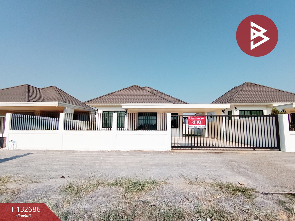 ขายบ้านราชบุรี : ขายบ้านเดี่ยวชั้นเดียว เนื้อที่ 56.3 ตร.วา บ้านโป่ง ราชบุรี