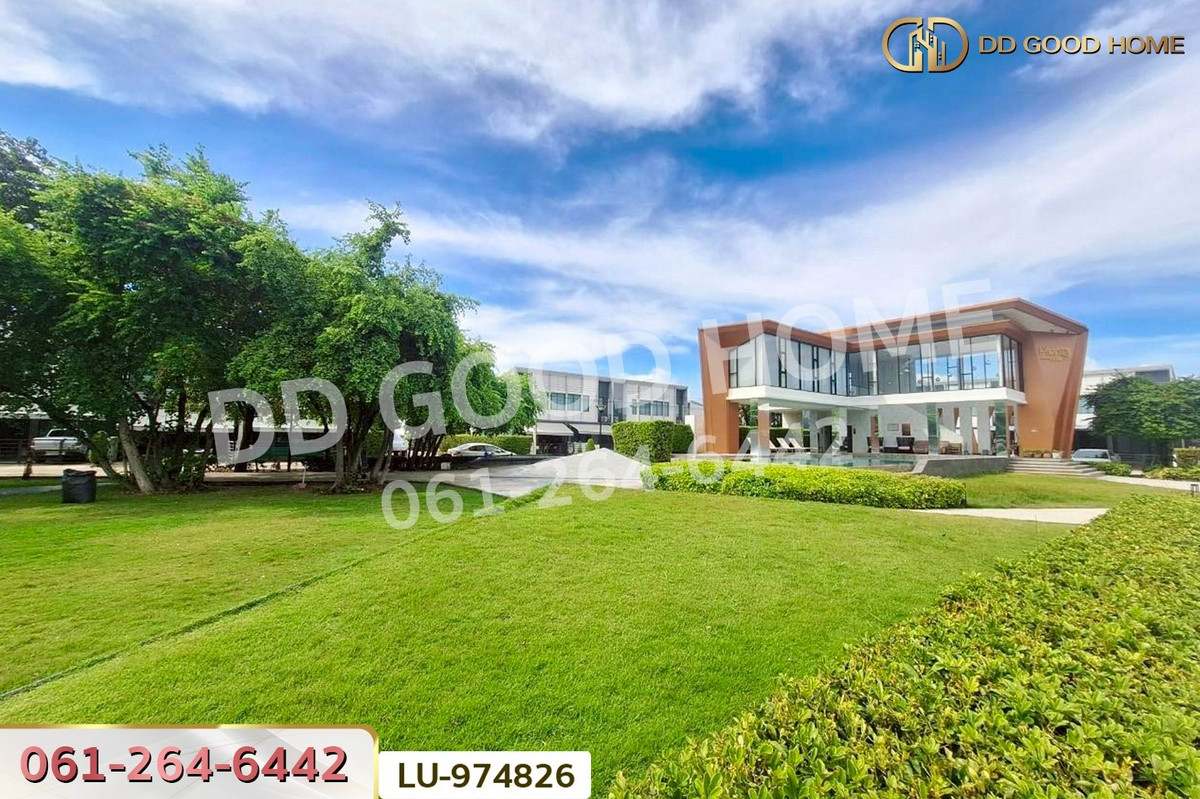 ขายทาวน์โฮมนวมินทร์ รามอินทรา : LU-974826 ทาวน์เฮ้าส์ พลีโน่ รามอินทรา ซ.กาญจนาภิเษก 6/1 ใกล้ห้างแฟชั่นไอส์แลนด์