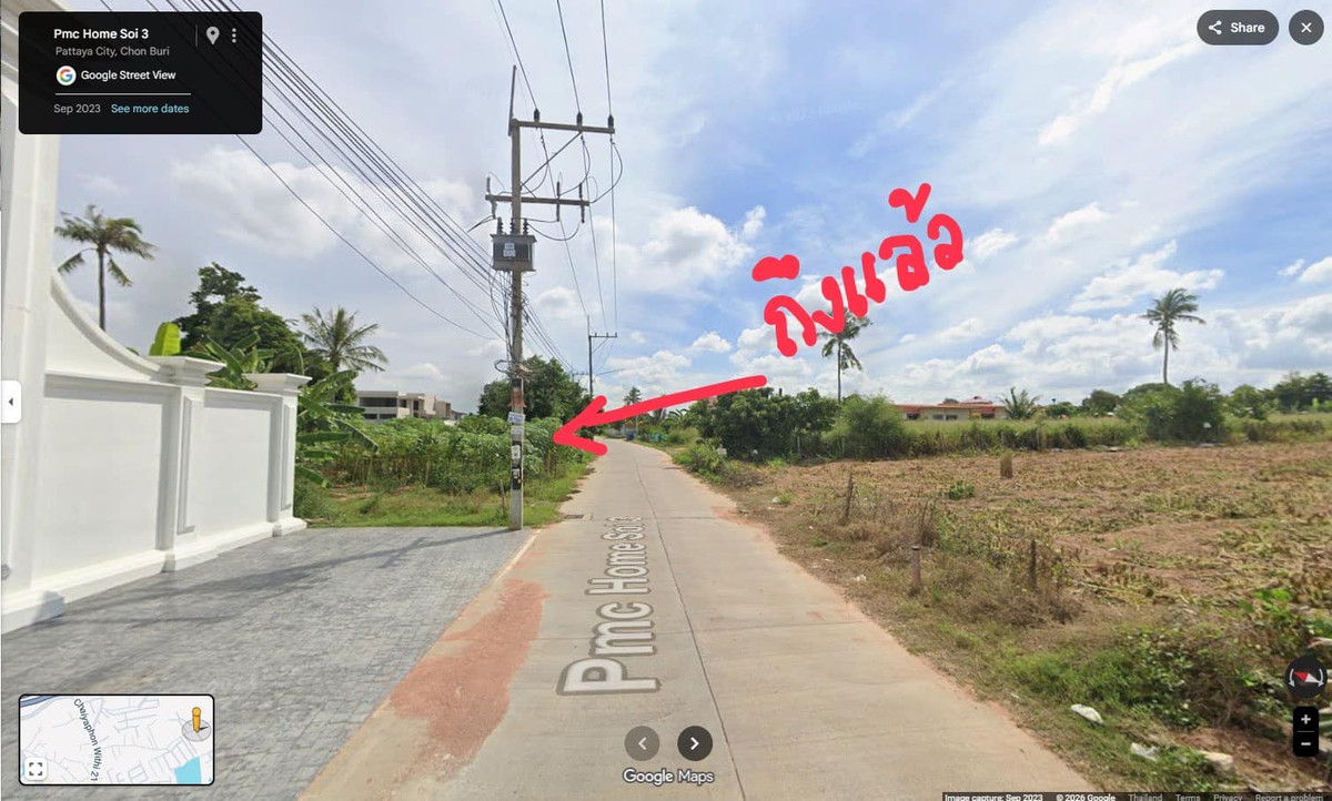 ขายที่ดินพัทยา บางแสน ชลบุรี สัตหีบ : ที่ดิน 5 ไร่ 1 งาน 91 ตร.วา บางละมุง - หนองปรือ / (ขาย), Land 5 rai 1 ngan 91 sq m. Bang Lamung - Nong Prue / (FOR SALE) BEWN067