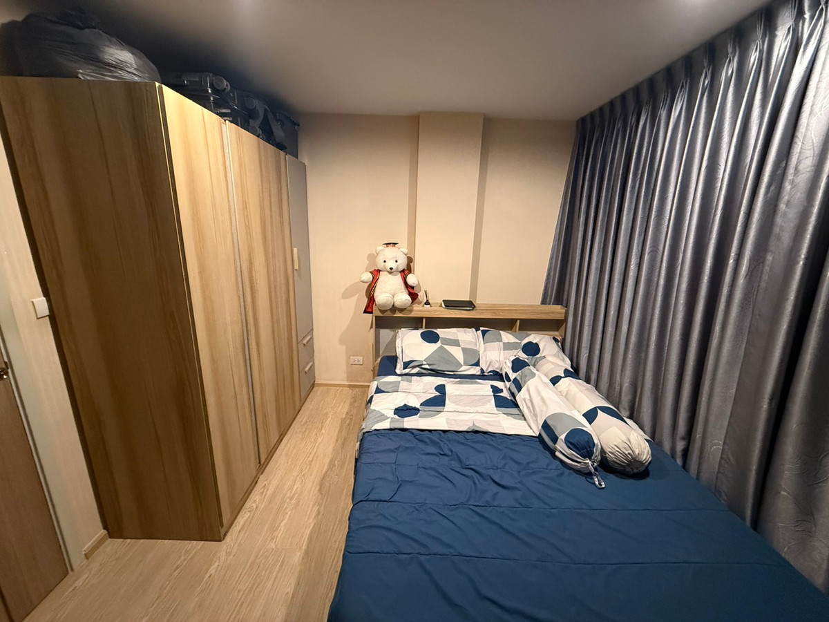 ขายคอนโดรัชดา ห้วยขวาง : ขาย/SALE : The Excel Ratchada 18 (ดิเอ็กเซลรัชดา 18) - 1 ห้องนอน LC108