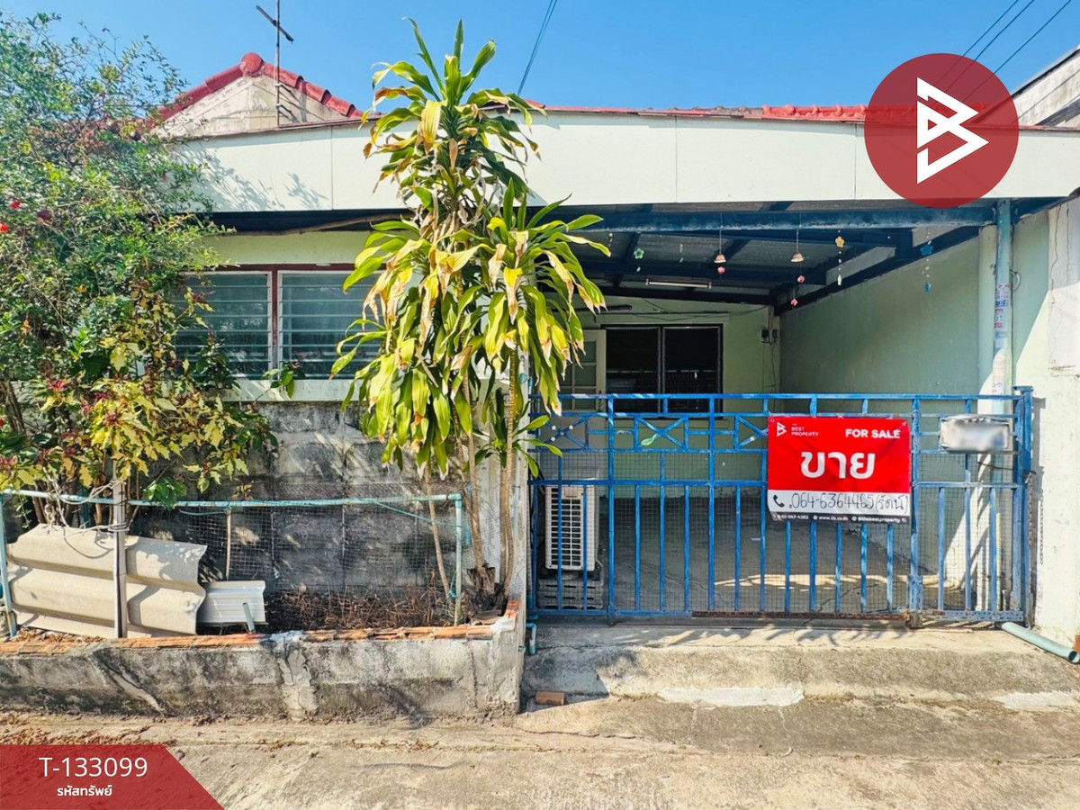 ขายทาวน์โฮมปทุมธานี รังสิต ธรรมศาสตร์ : ขายทาวน์เฮ้าส์ หมู่บ้านณัฐวดี ธัญบุรี ปทุมธานี