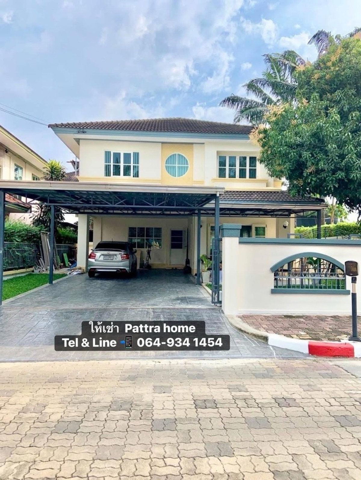 For RentHousePhutthamonthon, Salaya : 🏠 For rent‼️ Single house, Chaiyaphruek - Thawi Watthana Village 🌟
🚦 Single house with furniture ✔️