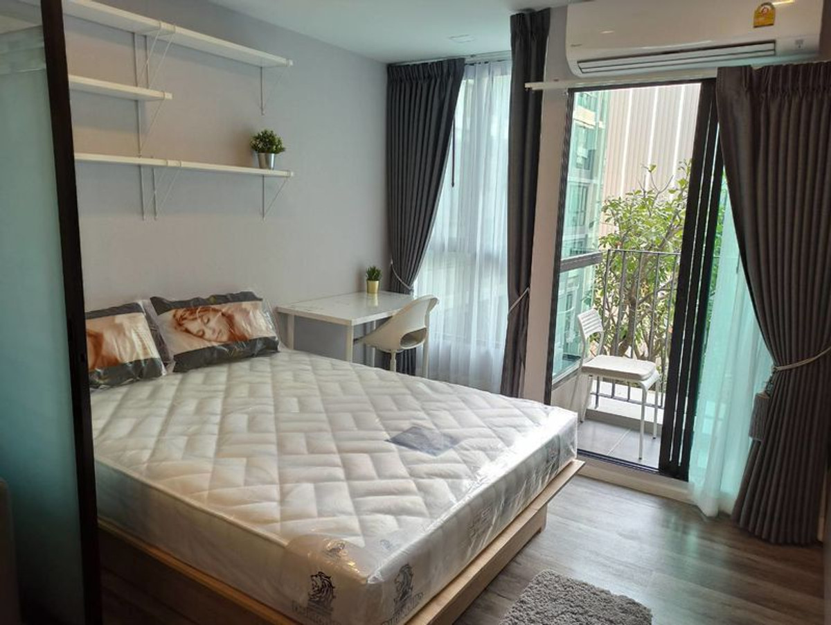 For SaleCondoRatchadapisek, Huaikwang, Suttisan : Sale with tenant/SALE WITH TENANT: Atmoz Huai Khwang-Ratchada (Atmoz Huai Khwang-Ratchada) - 1 bedroom LC107