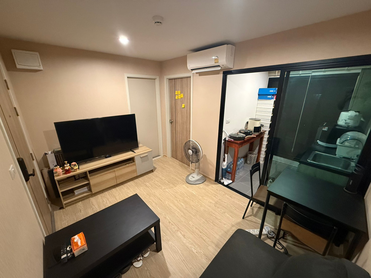 ขายคอนโดรัชดา ห้วยขวาง : ขาย/SALE : The Excel Ratchada 18 (ดิเอ็กเซลรัชดา 18) - 1 ห้องนอน LC108