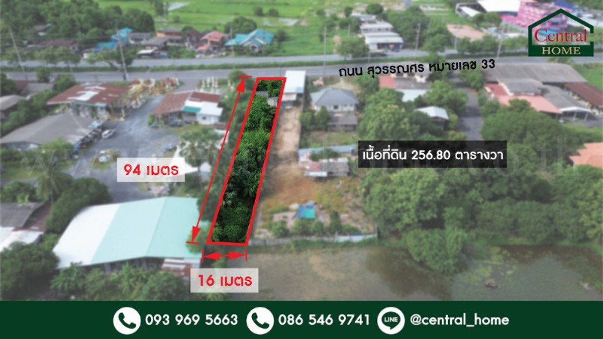 For SaleLandNakhon Nayok : Empty land next to Suwannason Road, No. 33, Nakhon Nayok.