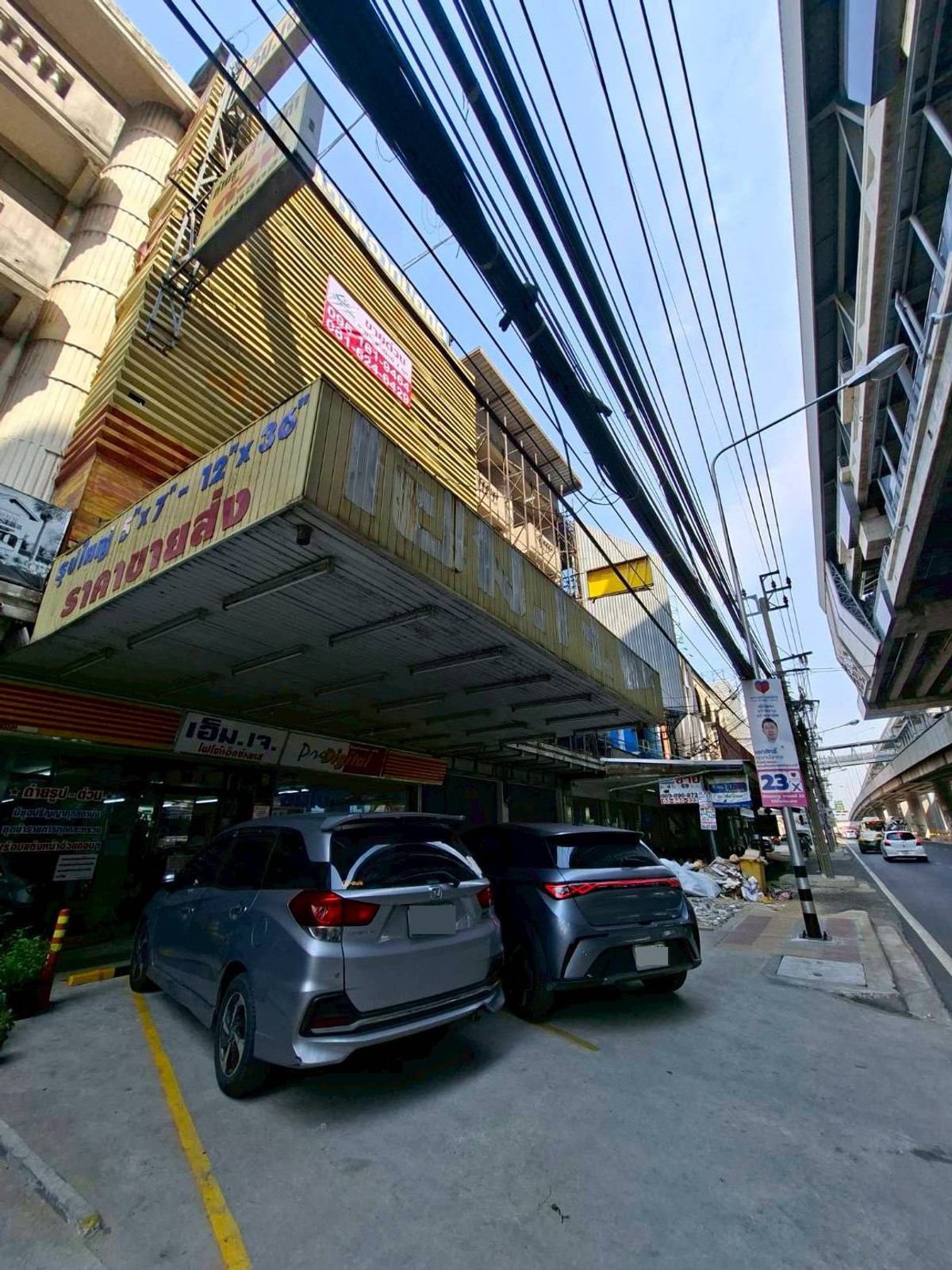 For SaleShop HouseBangna, Bearing, Lasalle : Commercial building for sale, 2 units, 4 floors + mezzanine, Srinakarin Road, with furniture (N.1212)