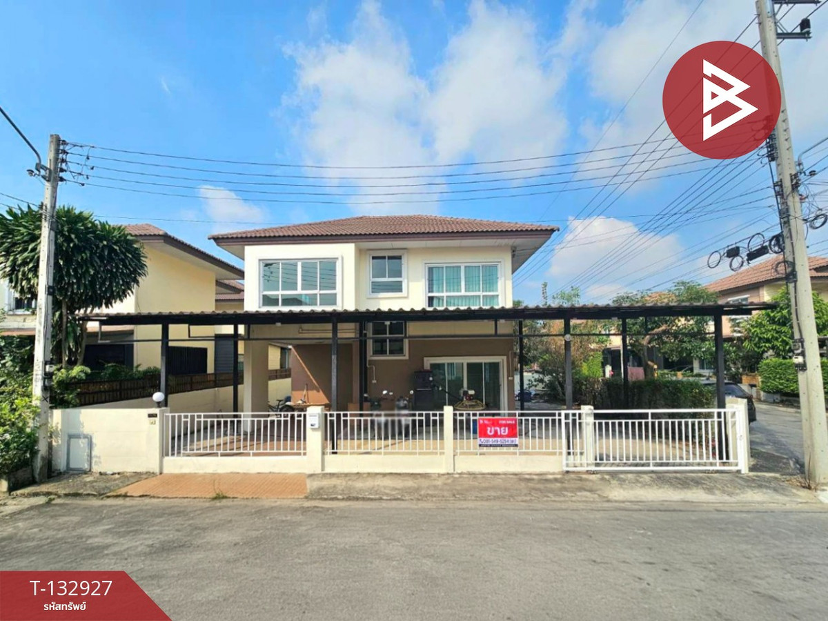 ขายทาวน์โฮมปทุมธานี รังสิต ธรรมศาสตร์ : ขายบ้านเดี่ยว หมู่บ้านวราภิรมย์ ลำลูกกา-คลอง3 ปทุมธานี