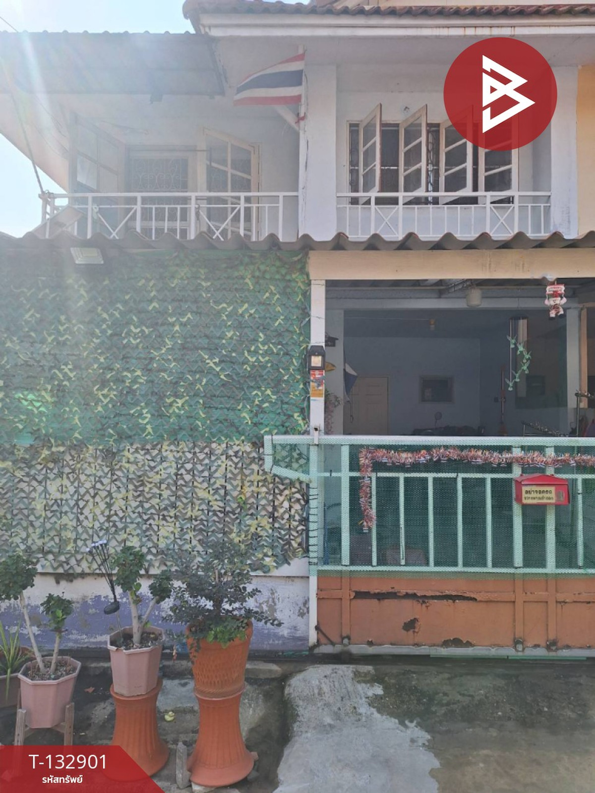 ขายทาวน์โฮมปทุมธานี รังสิต ธรรมศาสตร์ :  ขายทาวน์เฮ้าส์ หมู่บ้านพฤกษา9 รังสิต-คลอง3 คลองหลวง ปทุมธานี