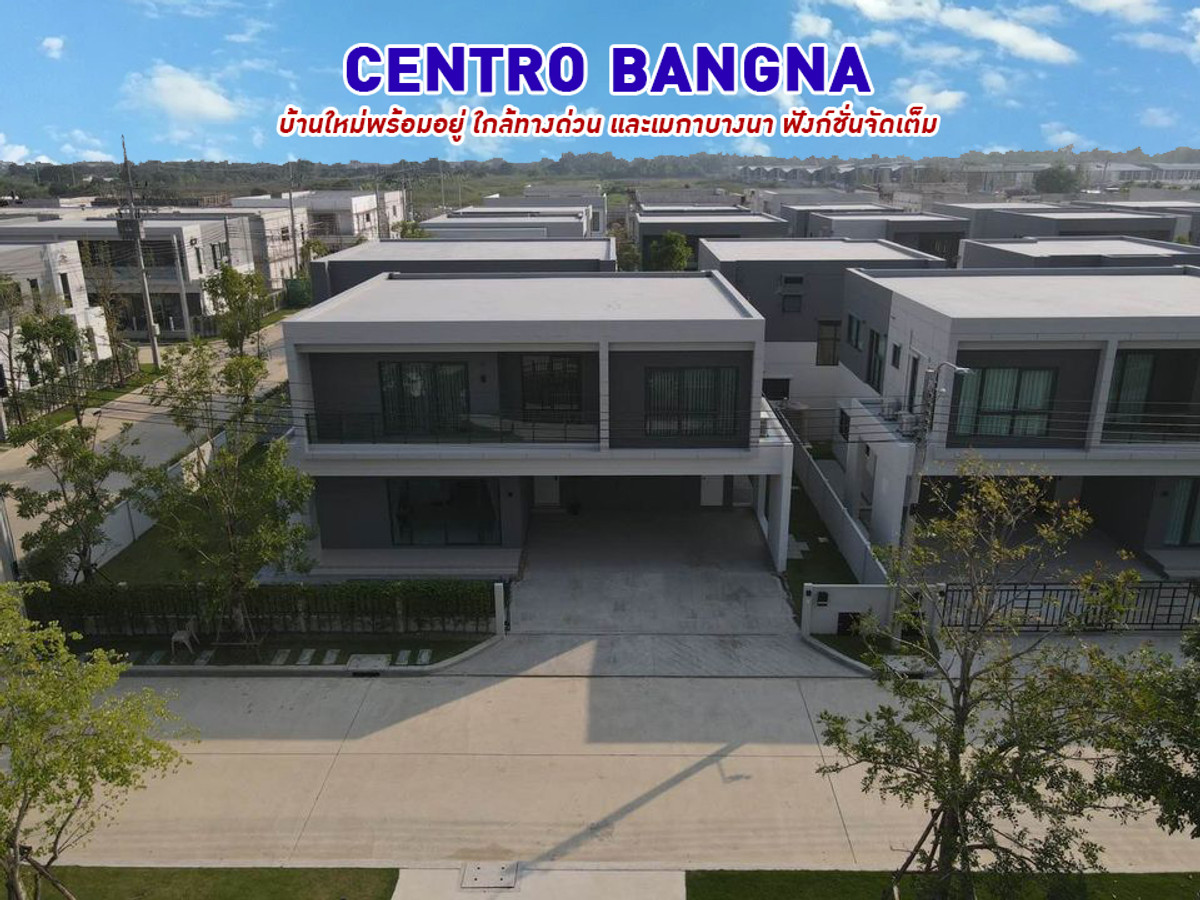 For RentHouseBangna, Bearing, Lasalle : The largest house for rent in the project 