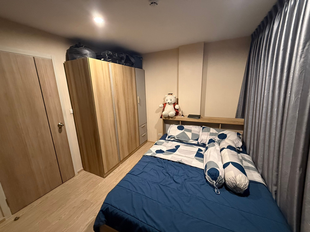 ขายคอนโดรัชดา ห้วยขวาง : ขาย/SALE : The Excel Ratchada 18 (ดิเอ็กเซลรัชดา 18) - 1 ห้องนอน LC108