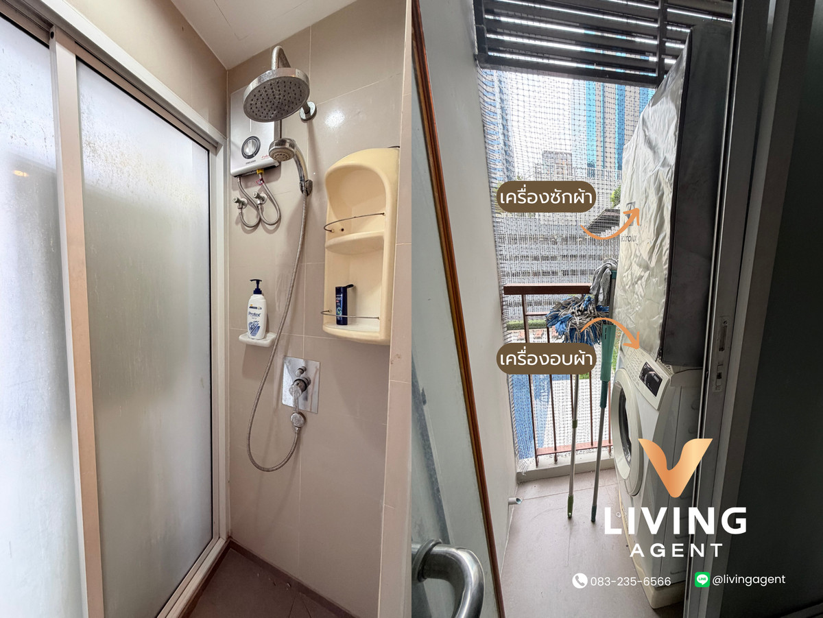 For RentCondoLadprao, Central Ladprao : ✨For rent SYM Vibha–Ladprao Beautiful room, ready to move in, 8th floor, corner room, view of Chatuchak Park, open, airy, peaceful, size 67 sq m., perfectly allocated space. Suitable for both living and working at home 👌 🛏