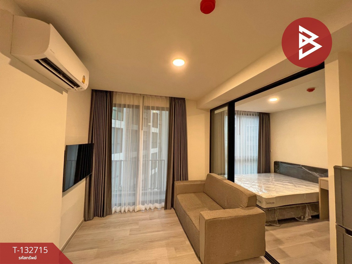 ขายคอนโดรัชดา ห้วยขวาง : ขายคอนโด แม็กซี่ ไพร์ม รัชดา-สุทธิสาร (MAXXI Prime Condo Ratchada-Sutthisan) กรุงเทพมหานคร