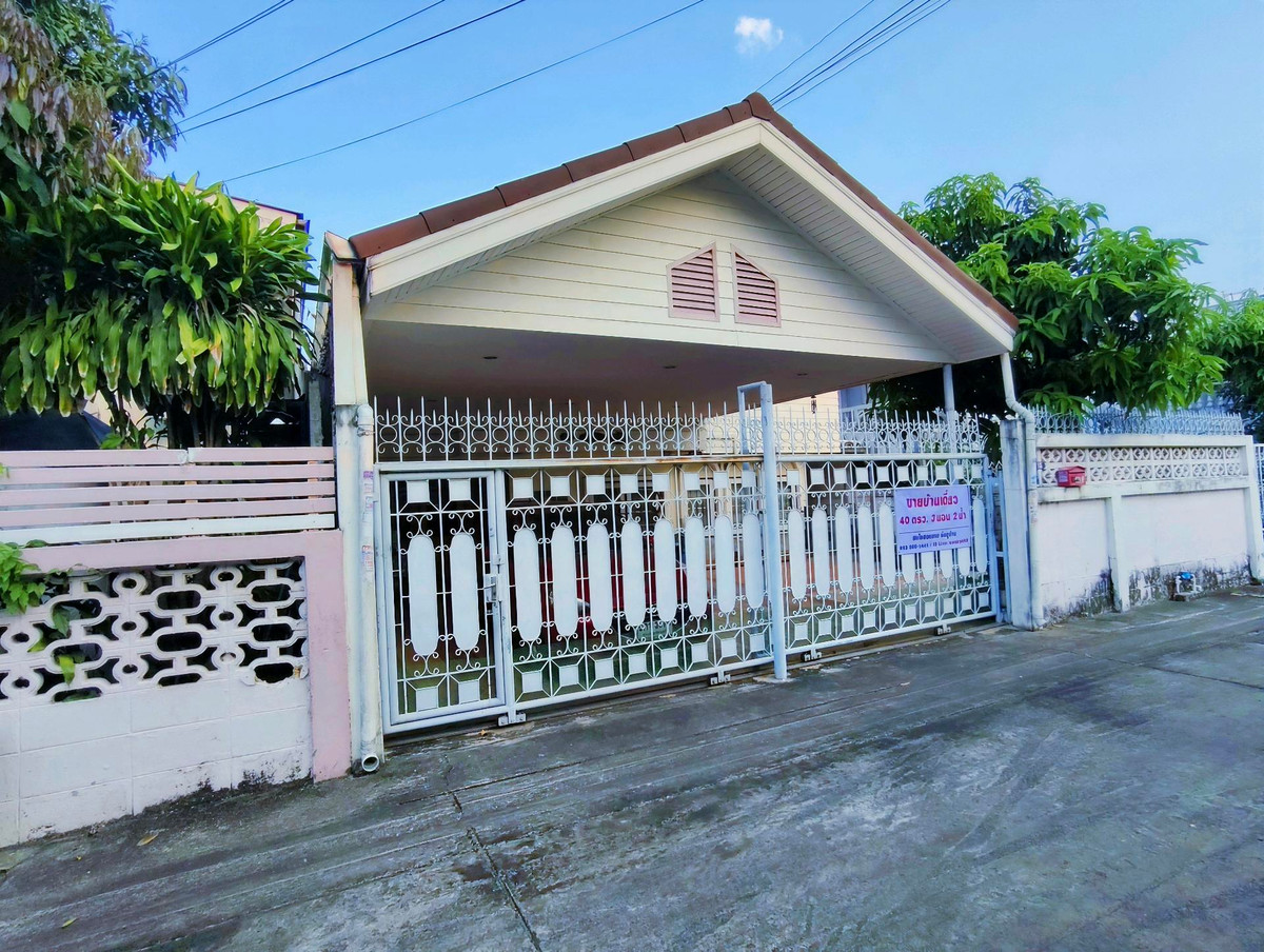For SaleHouseRattanathibet, Sanambinna : ✨Single house for sale, prime location In the heart of Nonthaburi, Soi Rewadee 67, close to Bangkok. You cant drive in time to finish the song. 🚗