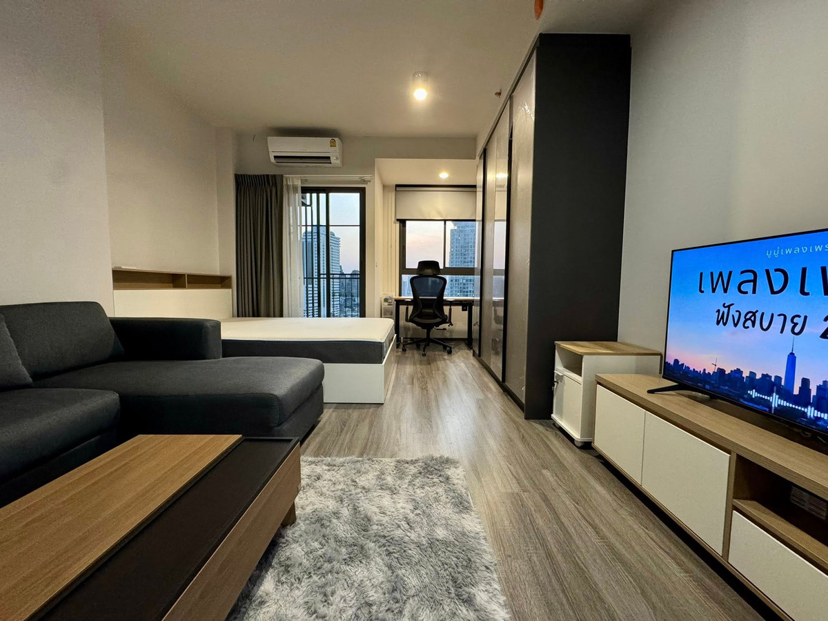 ให้เช่าคอนโดสยาม จุฬา สามย่าน : Ideo Chula Samyan【𝐑𝐄𝐍𝐓】🔥ห้องโทนละมุนสไตล์ Smart Minimal จัดสเปซลงตัว อยู่แล้วชีวิตดูเป็นระบบขึ้นทันที🔥 ติดต่อไลน์ไอดี: @hacondo