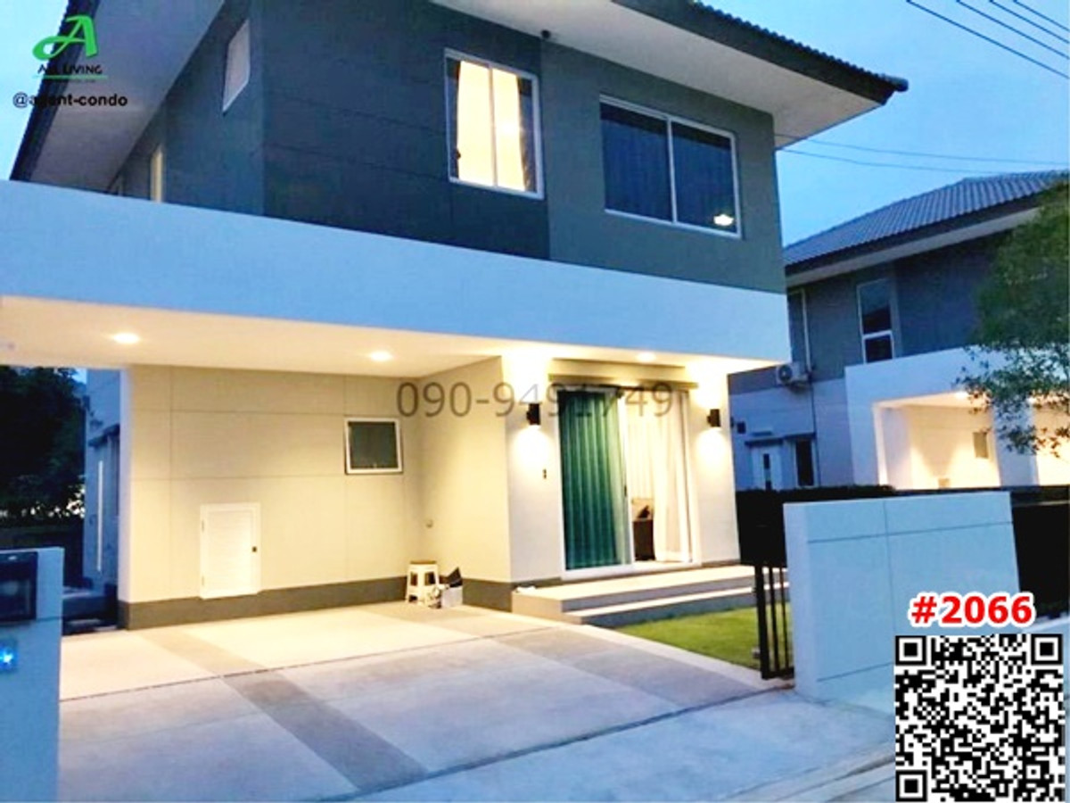 ให้เช่าบ้านพระราม 5 ราชพฤกษ์ บางกรวย : เช่า บ้านเดี่ยว Casa premium ราชพฤกษ์-แจ้งวัฒนะ พร้อมเข้าอยู่