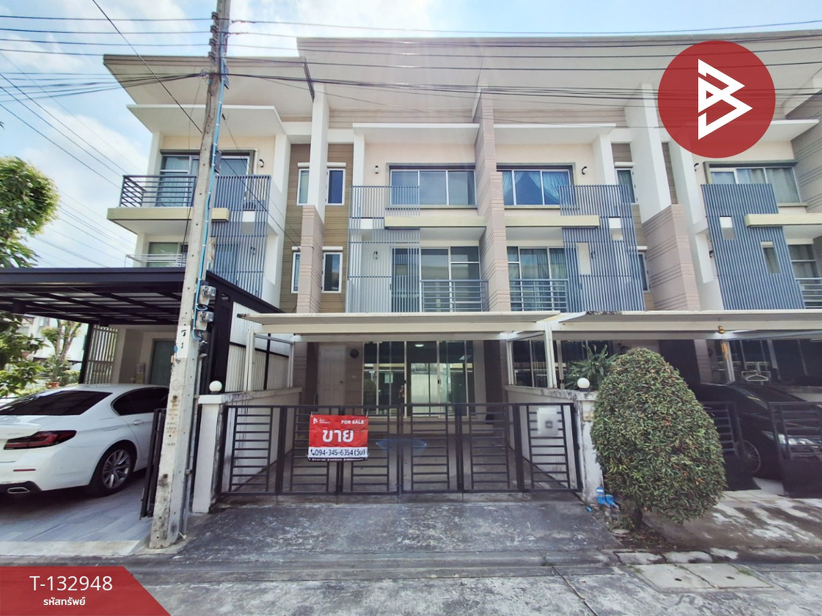 ขายทาวน์โฮมเอกชัย บางบอน : ขาย/เช่าทาวน์เฮ้าส์ หมู่บ้านทาวน์ อเวนิว พระราม2 ซอย30 จอมทอง กรุงเทพมหานคร