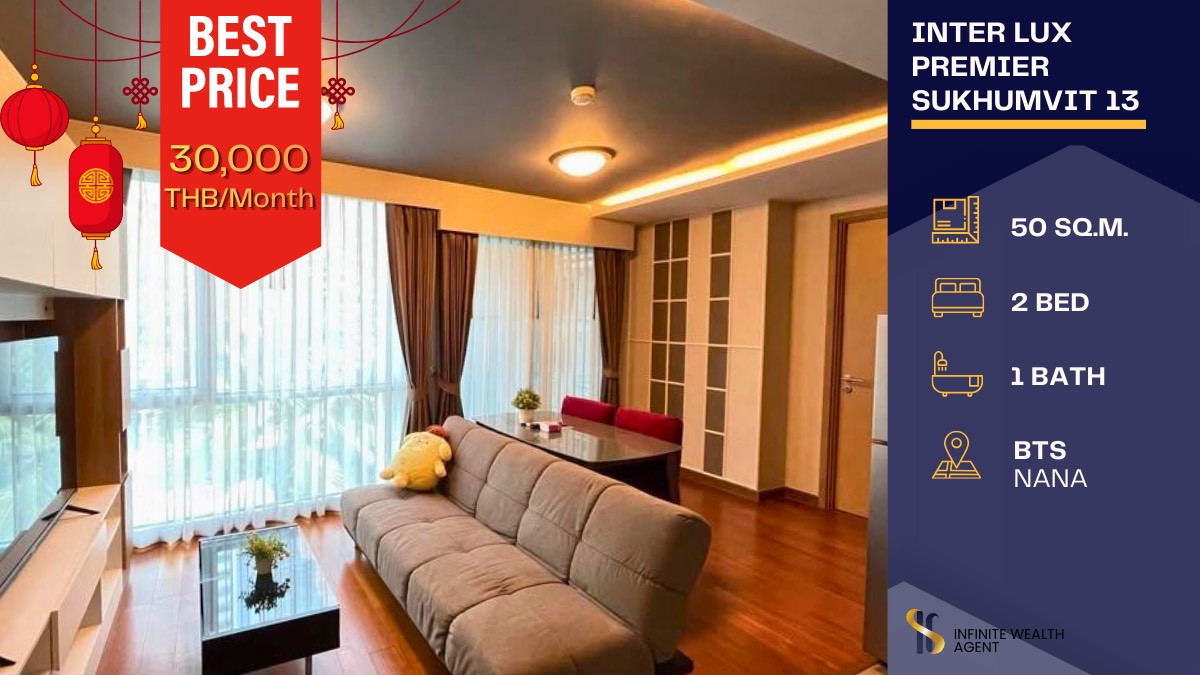 ให้เช่าคอนโดนานา : ✨ ปล่อยเช่าคอนโด…ที่ทำให้ชีวิตในอโศกง่ายขึ้นทุกวัน ✨  🏙️ อยู่ใจกลางเมือง แต่ได้ความสะดวกครบทุกด้าน📦 พร้อมเข้าอยู่