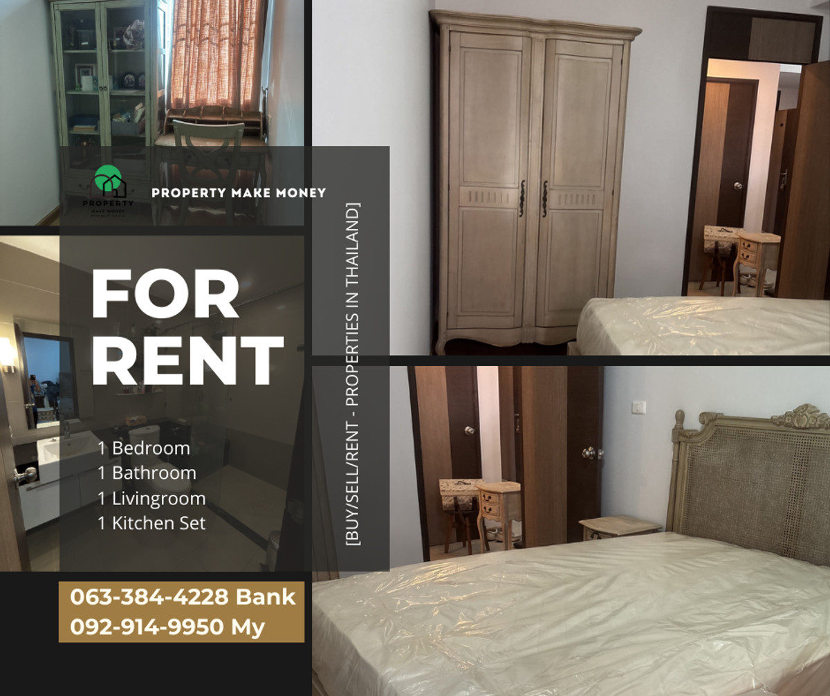 For RentCondoWongwianyai, Charoennakor : Supalai river resort, near BTS Wongwian Yai, easy travel, large room, next to the river. If interested, make an appointment to see immediately, call.