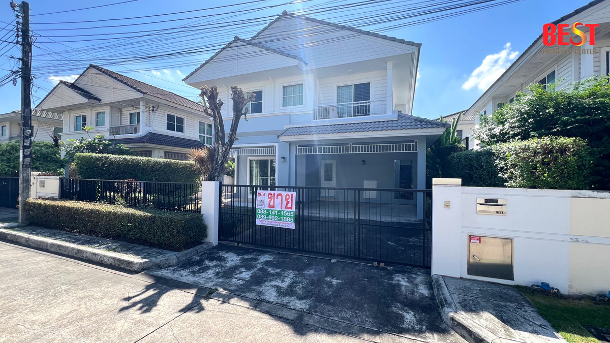 ขายบ้านนวมินทร์ รามอินทรา : ขาย บ้านเดี่ยว หมู่บ้าน ชัยพฤกษ์ รามอินทรา - วงแหวน ซอย คู้บอน 28 3 ห้องนอน 3 ห้องน้ำ 5.9ลบ. 