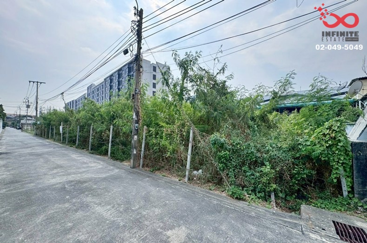 For SaleLandBangna, Bearing, Lasalle : Land for sale 242 sq m. Sukhumvit 105 (La Salle 59) Bangna near BTS Lasalle.