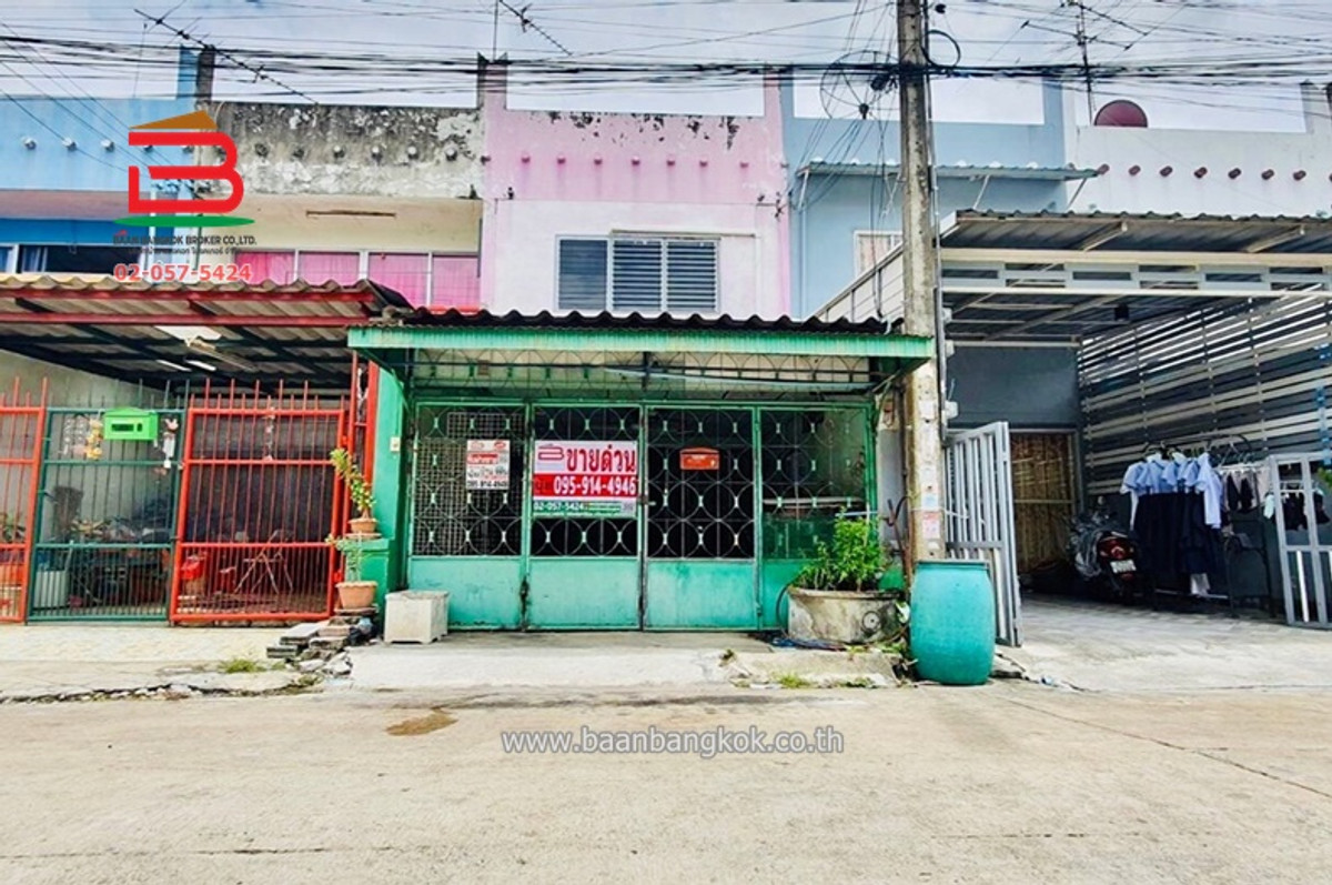 ขายทาวน์โฮมปทุมธานี รังสิต ธรรมศาสตร์ : ทาวน์เฮาส์ หมู่บ้าน เปรมปรีดิ์ รังสิต-คลอง 2 เนื้อที่ 18 ตรว. ถนนรังสิต-นครนายก อ.ธัญบุรี จ.ปทุมธานี