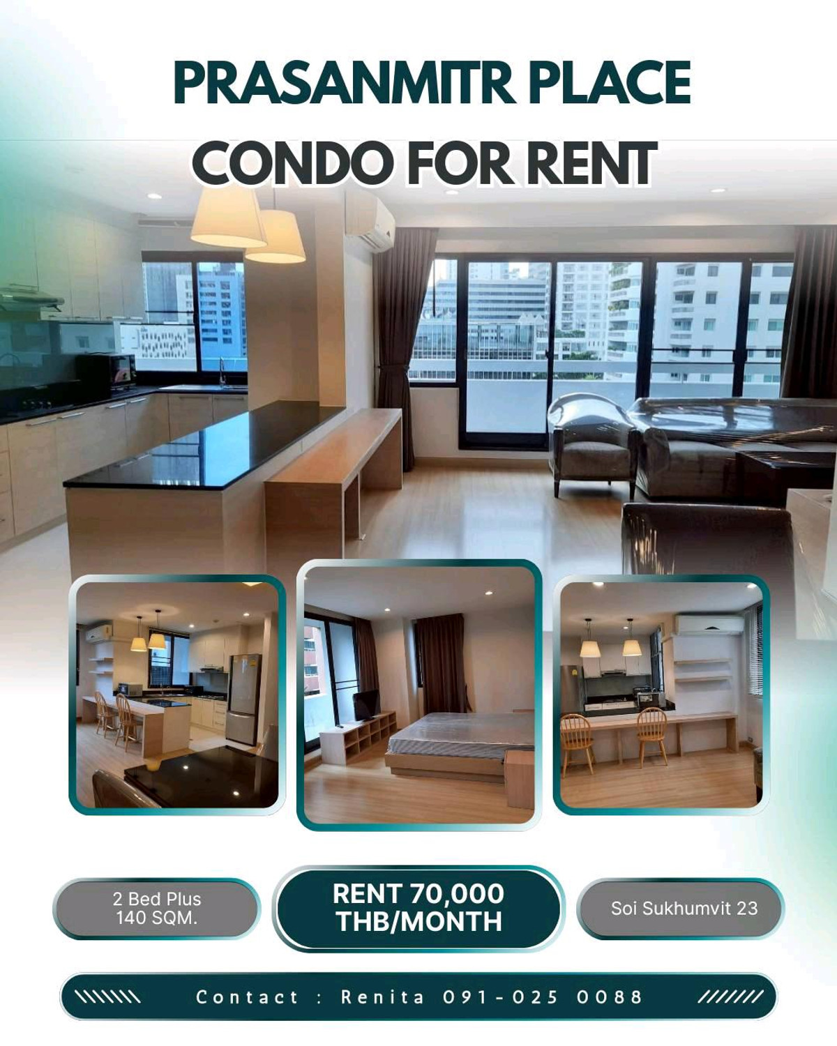 ให้เช่าคอนโดสุขุมวิท อโศก ทองหล่อ : คอนโดให้เช่า 140 ตร.ม. ประสานมิตร เพลส 2 Bed Plus (สุขุมวิท 23) ใกล้ BTS & MRT