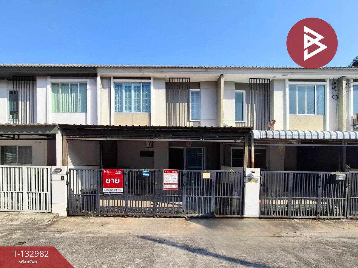 ขายทาวน์โฮมปทุมธานี รังสิต ธรรมศาสตร์ : ขายทาวน์เฮ้าส์ หมู่บ้านพฤกษาวิลล์79 พหลโยธิน-รังสิต สวนพริกไทย ปทุมธานี