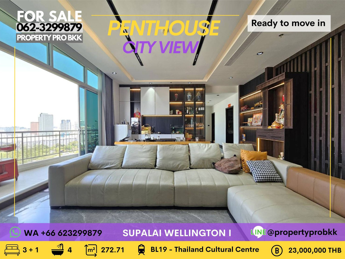 For SaleCondoRama9, Petchburi, RCA : 🌟 Penthouse Living at Its Finest | Supalai Wellington I ✨ Rare Spacious Penthouse in the Heart of Huai Khwang – Designed for Elevated Urban Living