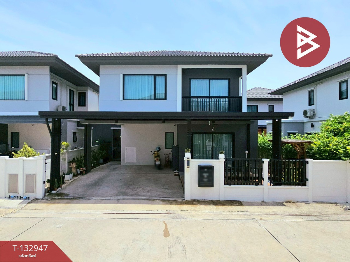 ขายพัทยา บางแสน ชลบุรี สัตหีบ : ขายบ้านแฝด หมู่บ้านบริทาเนีย อมตะ-พานทอง (Britania Amata-Phanthong) ชลบุรี