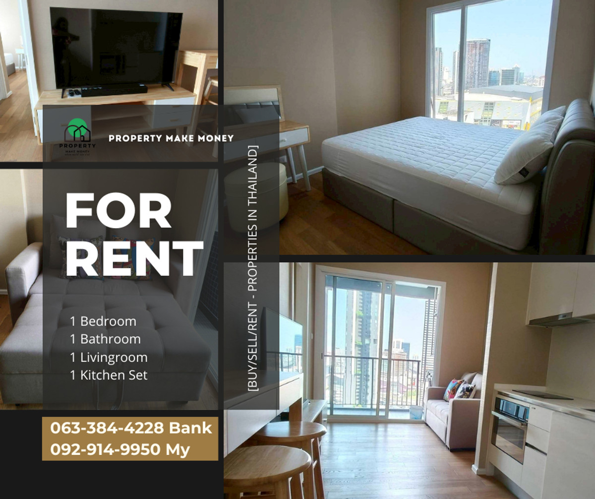 ให้เช่าคอนโดลาดพร้าว เซ็นทรัลลาดพร้าว : The Saint Residence ว่างให้เช่า นัดชมได้ค่ะ ใกล้รถไฟฟ้า ใกล้ห้าง เดินทางง่าย ใจกลางเมือง นัดชมด่วนโทร