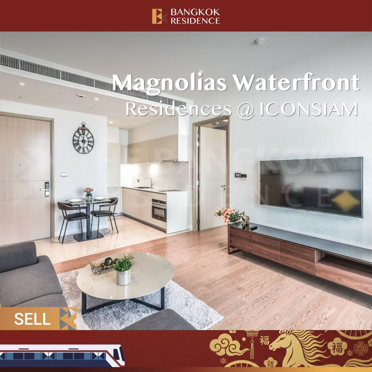 ขายคอนโดวงเวียนใหญ่ เจริญนคร : 💎ยูนิตหายาก วิวแม่น้ำเจ้าพระยาแบบพาโนรามา - Magnolias Waterfront Residences ,ICONSIAM