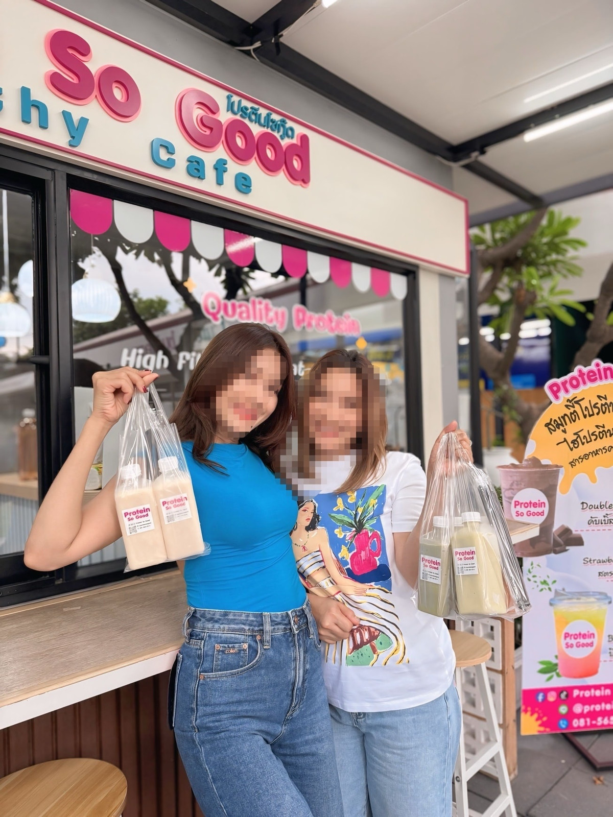 เซ้งร้านค้า/ตลาดนัดเกษตร นวมินทร์ ลาดปลาเค้า : เซ้งด่วน ร้านโปรตีนสมูทตี้ปั่น ย่านทาวน์อินทาวน์ เพียง 65,000 บ ใกล้โรงเรียนบดินทร์เดชา บริษัทเยอะ