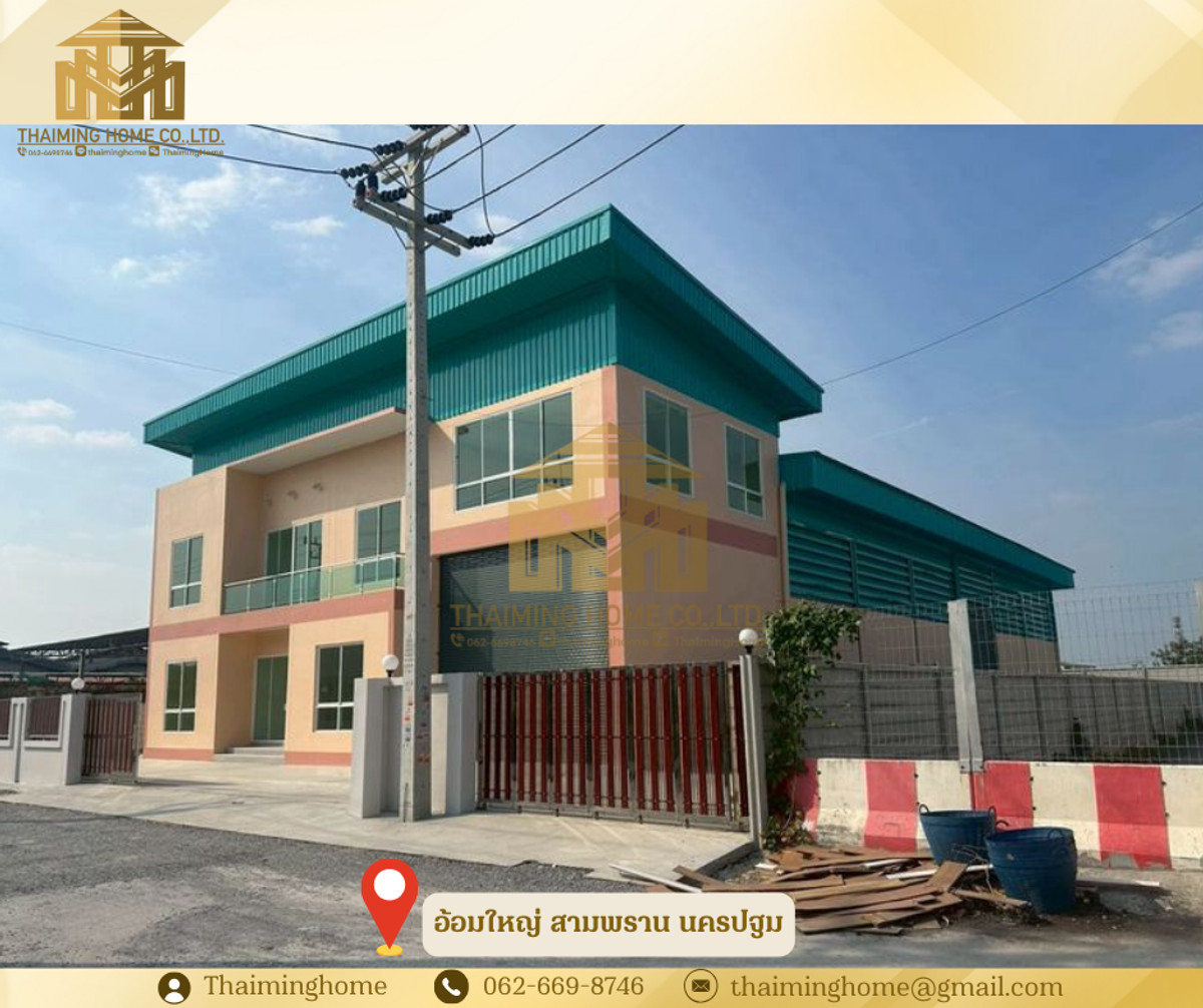 ให้เช่าโกดังสมุทรปราการ สำโรง : โกดัง/โรงงานให้เช่า ขนาด 1,500ตรม. บางโฉลง ต.บางพลี สมุทรปราการ(รหัสทรัพย์TW4-1540226)