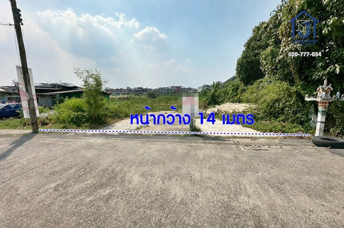 For SaleLandBang kae, Phetkasem : Land for sale, 100 square wah, Soi Phetkasem 108/2, near The Mall Bang Khae.