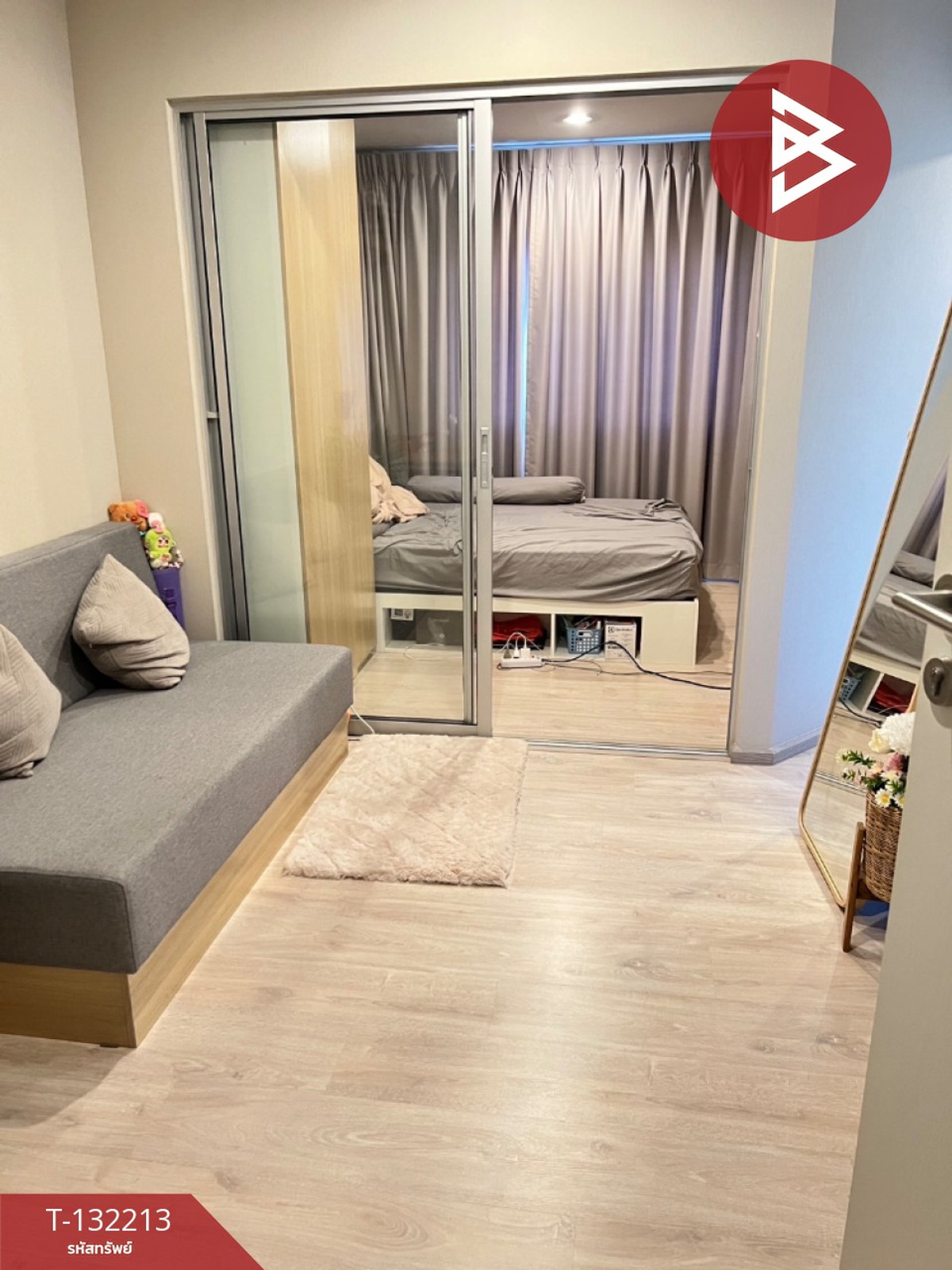 ขายคอนโดสมุทรปราการ สำโรง : ขายคอนโดมิเนียม เสนาคิทท์ เทพารักษ์-บางบ่อ (Sena Kith Thepharak-Bangbo) สมุทรปราการ