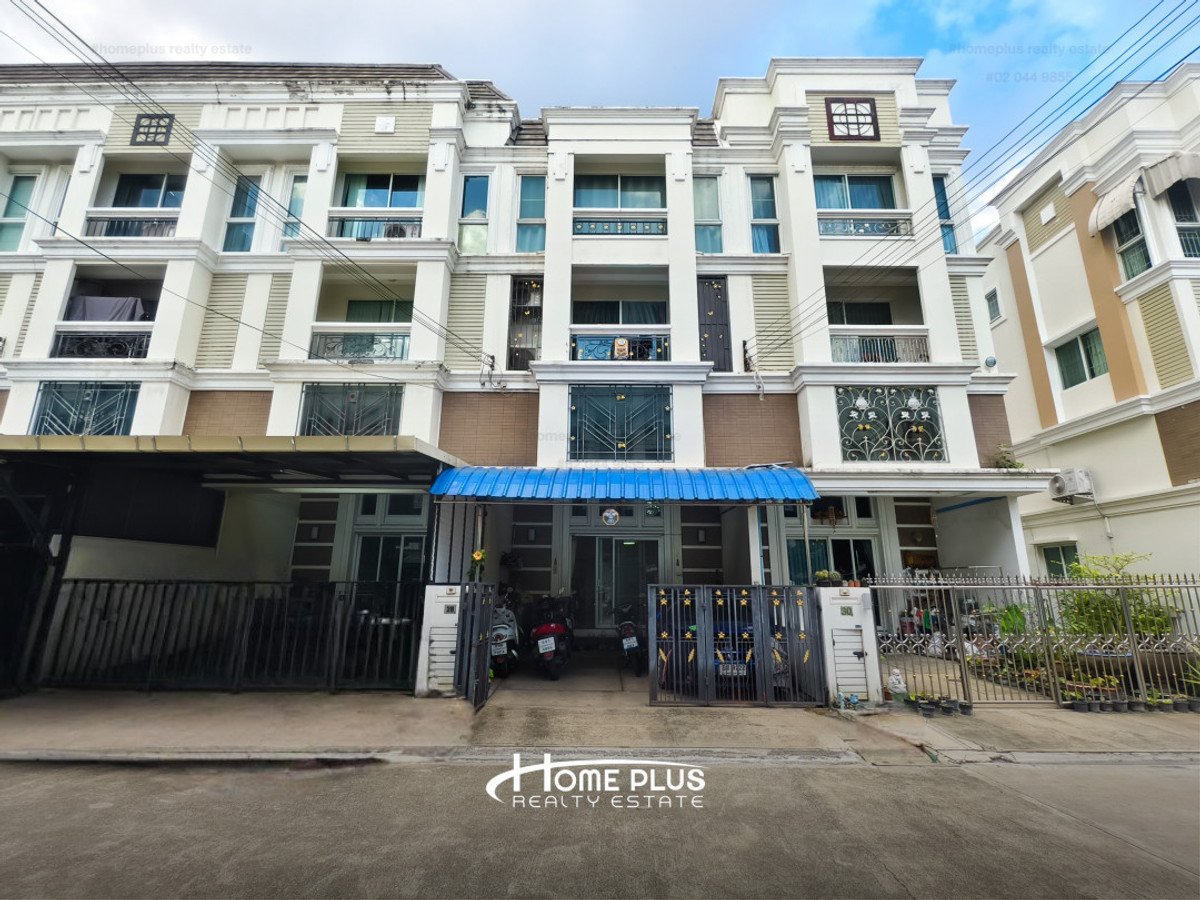 ขายทาวน์โฮมเอกชัย บางบอน : ทาวน์โฮม 3.5 ชั้น หมู่บ้านเบลเลอวิลล์ พระราม 2–สุขสวัสดิ์ (Belleville Rama 2)